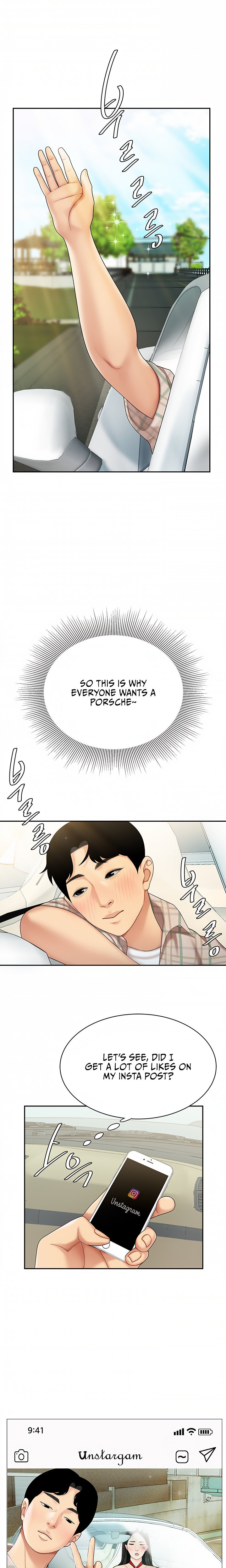 I Want A Taste - Chapter 5 [photo 9] - MangaPorn
