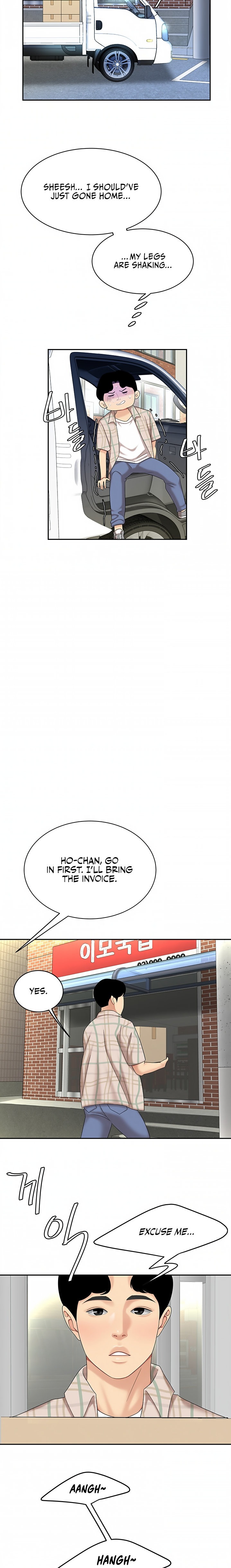 I Want A Taste - Chapter 6 [photo 12] - MangaPorn