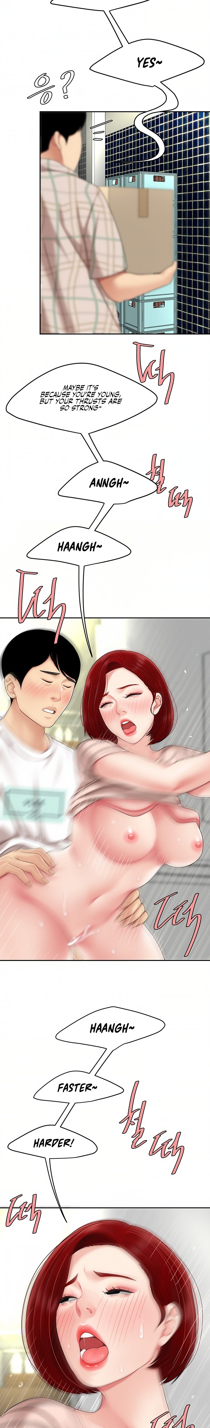 I Want A Taste - Chapter 6 [photo 13] - MangaPorn