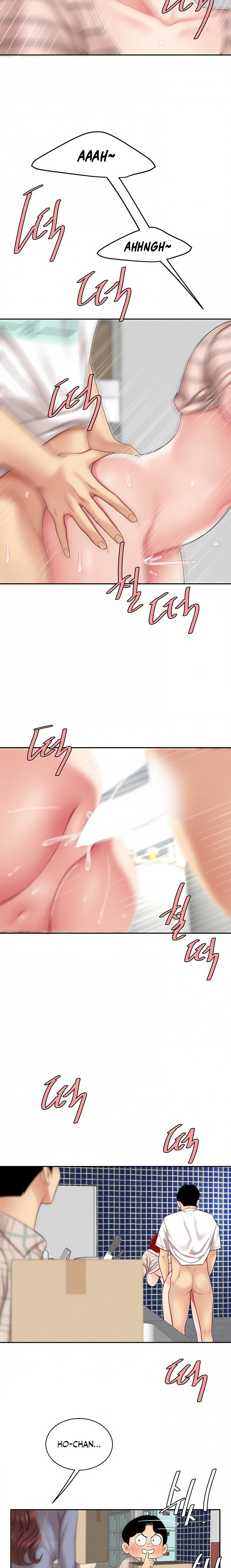 I Want A Taste - Chapter 6 [photo 14] - MangaPorn