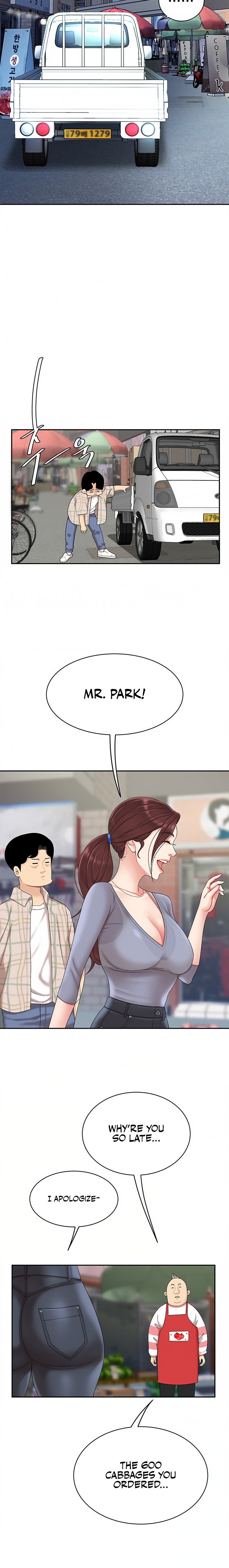 I Want A Taste - Chapter 6 [photo 18] - MangaPorn