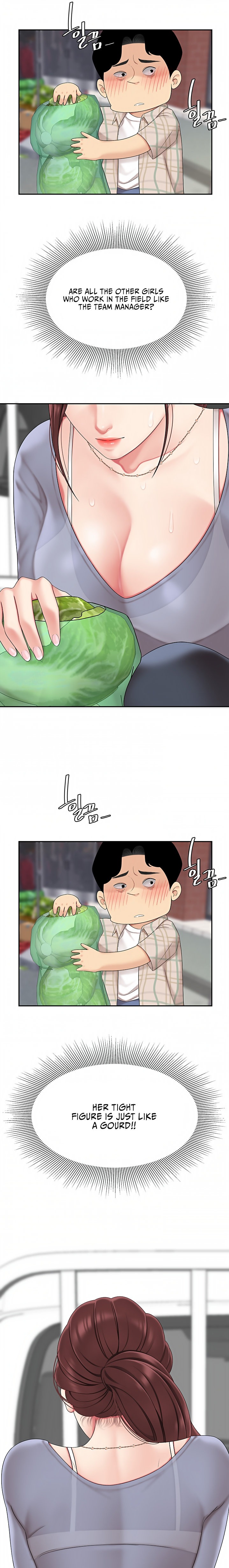 I Want A Taste - Chapter 6 [photo 21] - MangaPorn