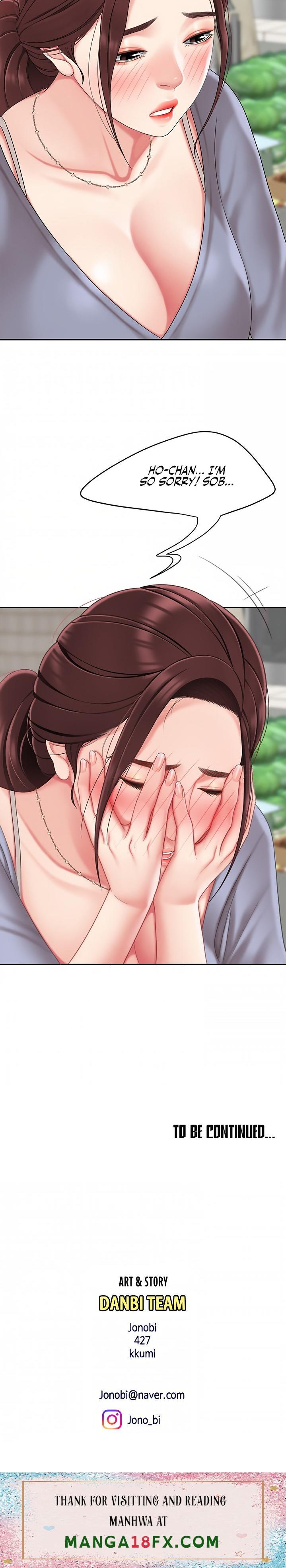 I Want A Taste - Chapter 6 [photo 27] - MangaPorn