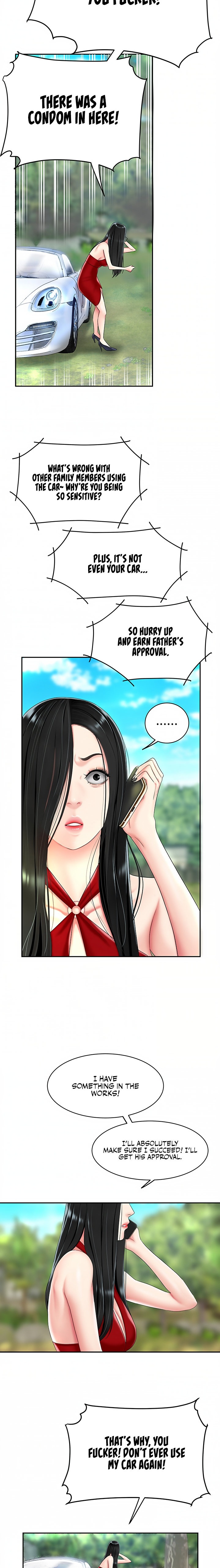 I Want A Taste - Chapter 6 [photo 3] - MangaPorn