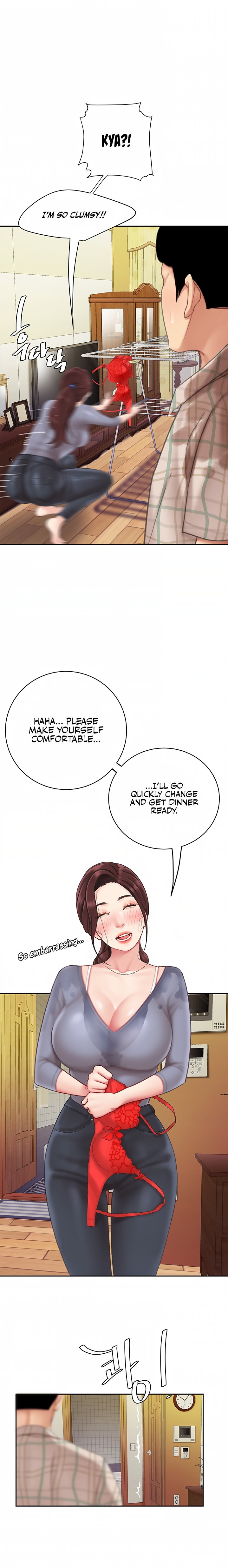 I Want A Taste - Chapter 7 [photo 11] - MangaPorn