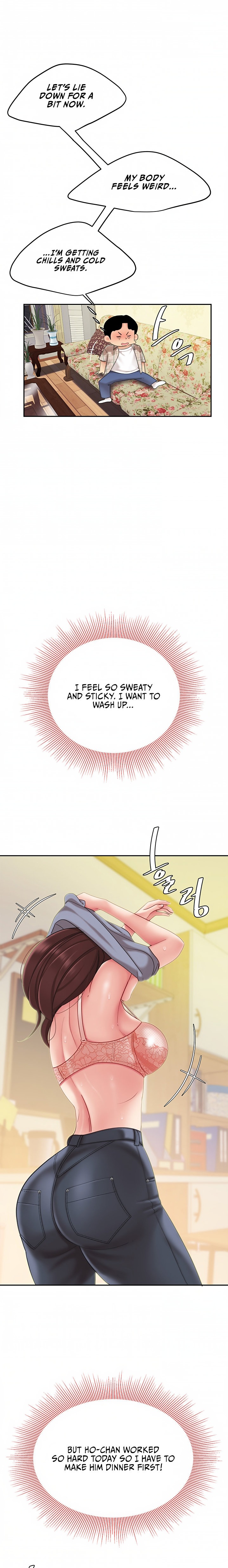 I Want A Taste - Chapter 7 [photo 12] - MangaPorn