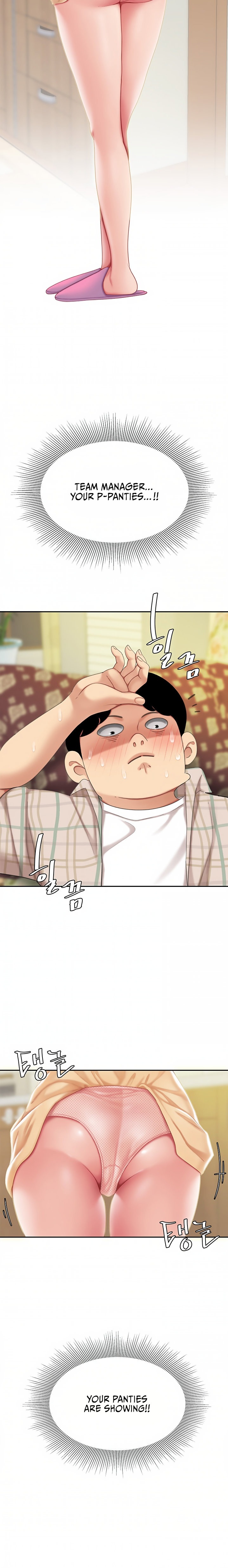 I Want A Taste - Chapter 7 [photo 15] - MangaPorn