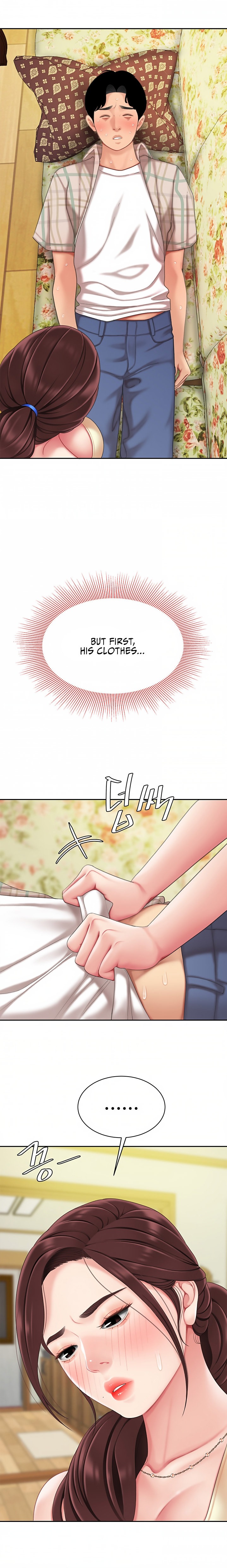 I Want A Taste - Chapter 7 [photo 20] - MangaPorn