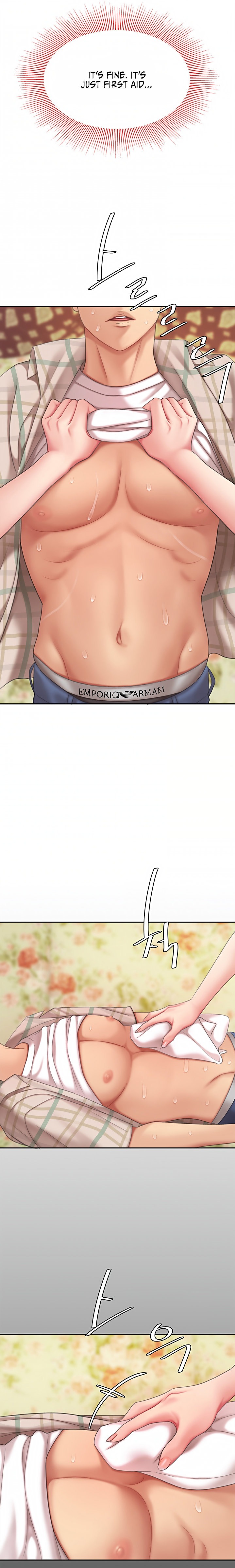 I Want A Taste - Chapter 7 [photo 21] - MangaPorn