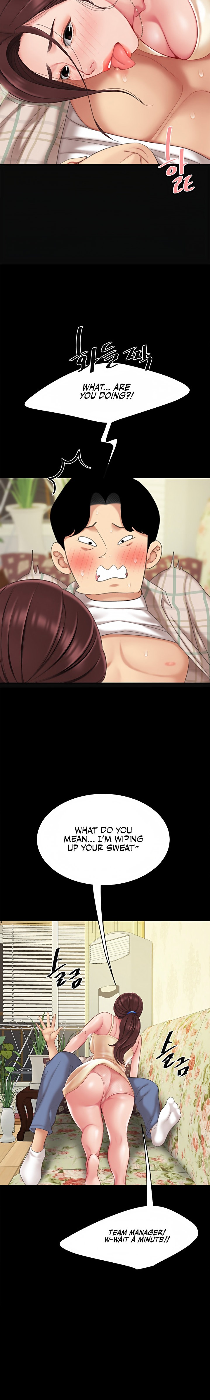 I Want A Taste - Chapter 7 [photo 25] - MangaPorn