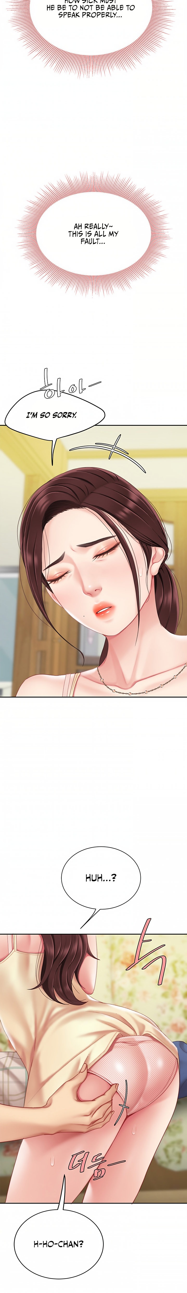 I Want A Taste - Chapter 7 [photo 29] - MangaPorn