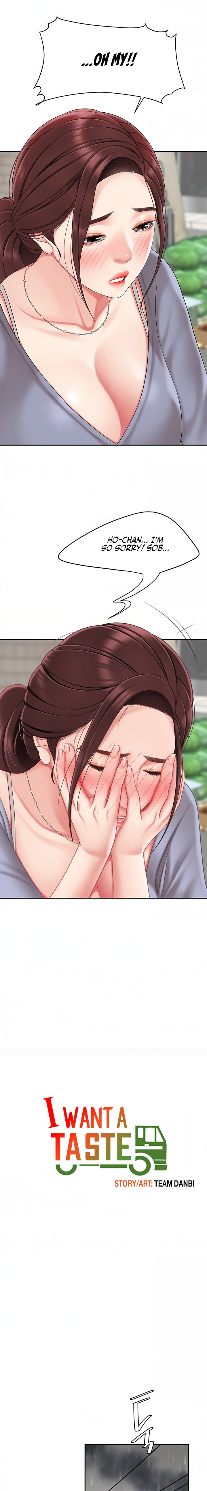 I Want A Taste - Chapter 7 [photo 3] - MangaPorn