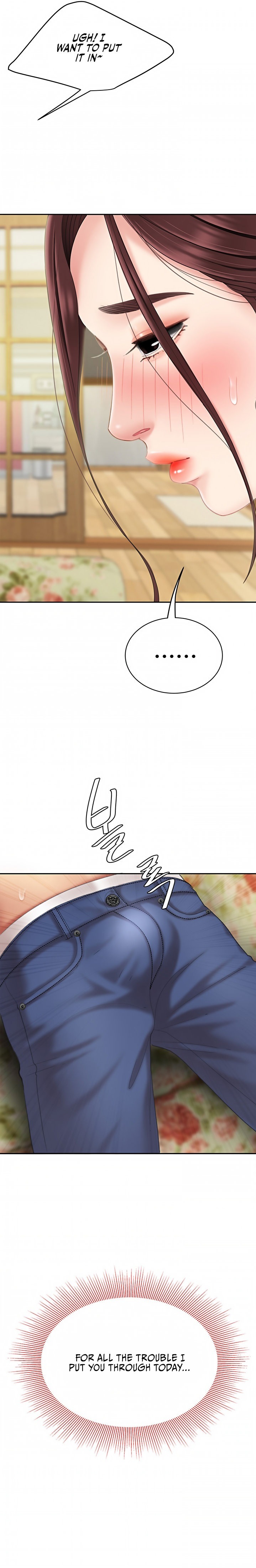 I Want A Taste - Chapter 7 [photo 31] - MangaPorn