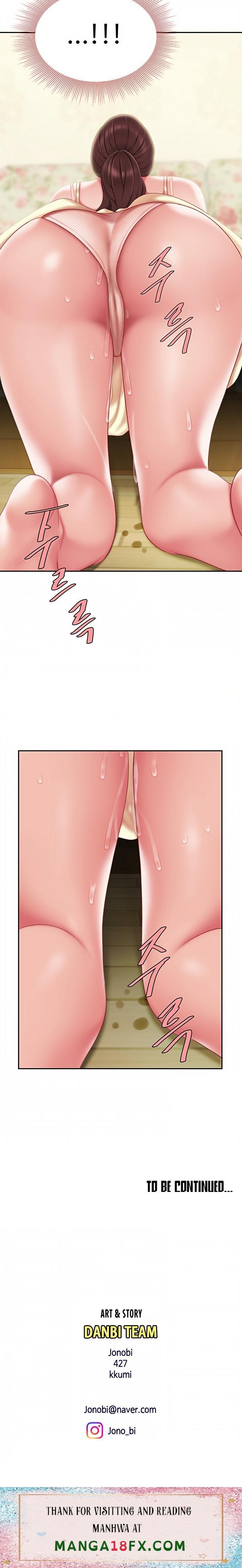 I Want A Taste - Chapter 7 [photo 33] - MangaPorn