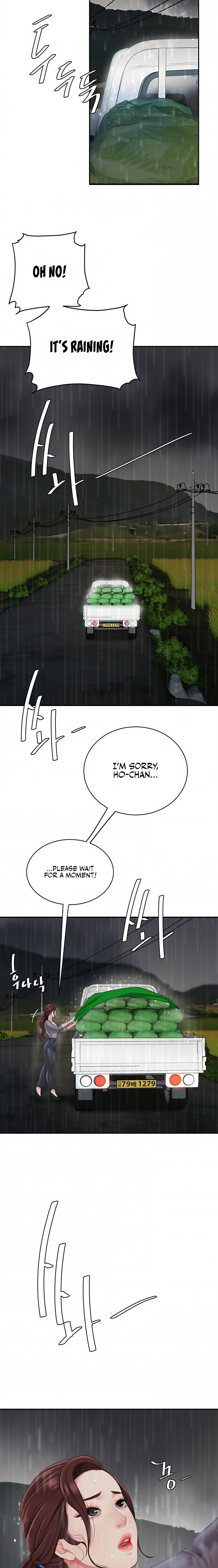 I Want A Taste - Chapter 7 [photo 4] - MangaPorn