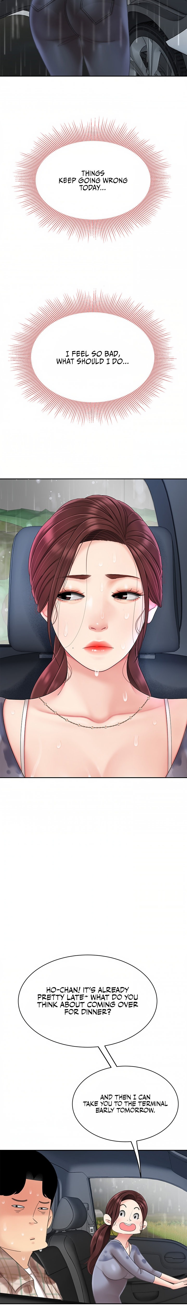 I Want A Taste - Chapter 7 [photo 7] - MangaPorn