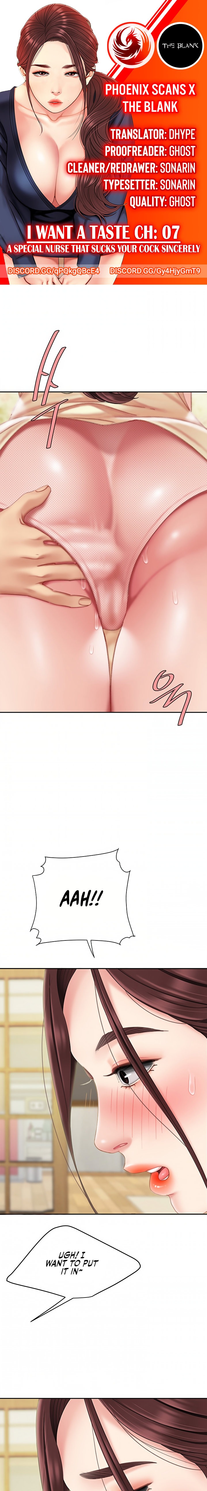 I Want A Taste - Chapter 8 [photo 1] - MangaPorn