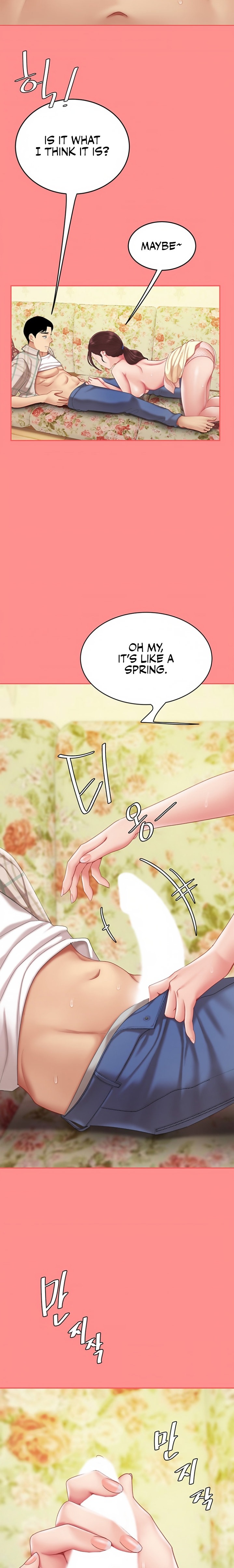 I Want A Taste - Chapter 8 [photo 17] - MangaPorn