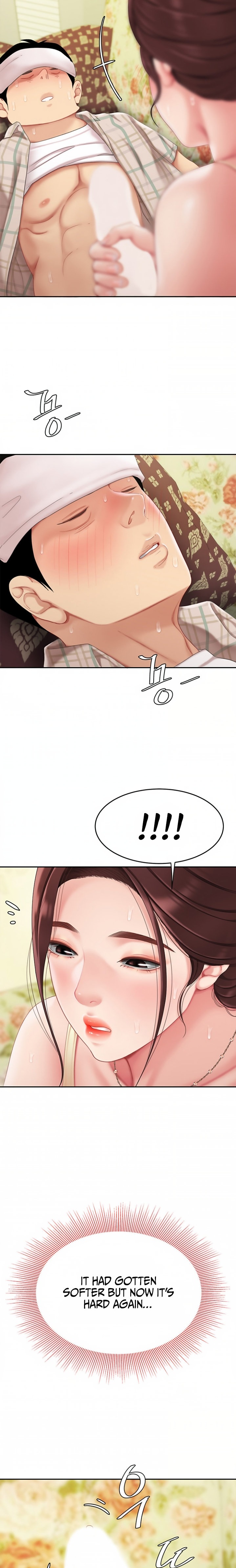 I Want A Taste - Chapter 8 [photo 28] - MangaPorn