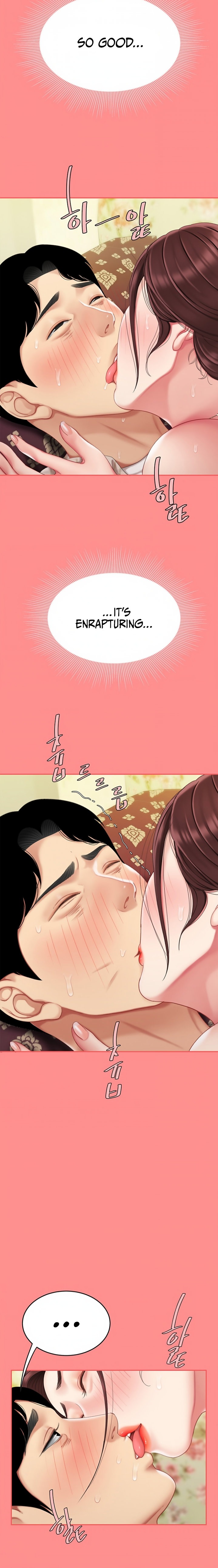 I Want A Taste - Chapter 8 [photo 5] - MangaPorn