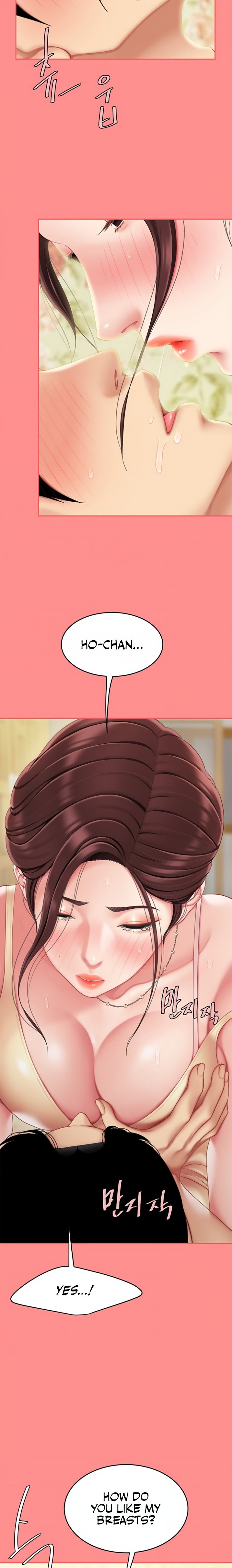 I Want A Taste - Chapter 8 [photo 9] - MangaPorn