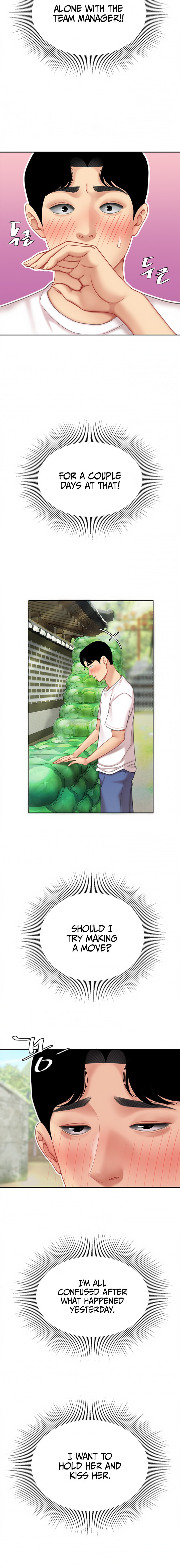 I Want A Taste - Chapter 9 [photo 10] - MangaPorn