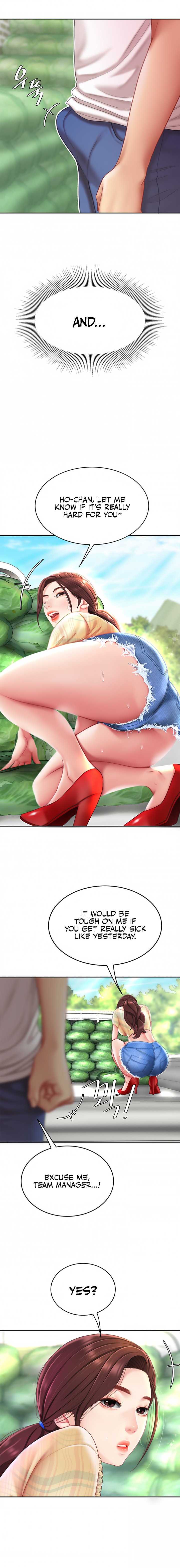 I Want A Taste - Chapter 9 [photo 11] - MangaPorn