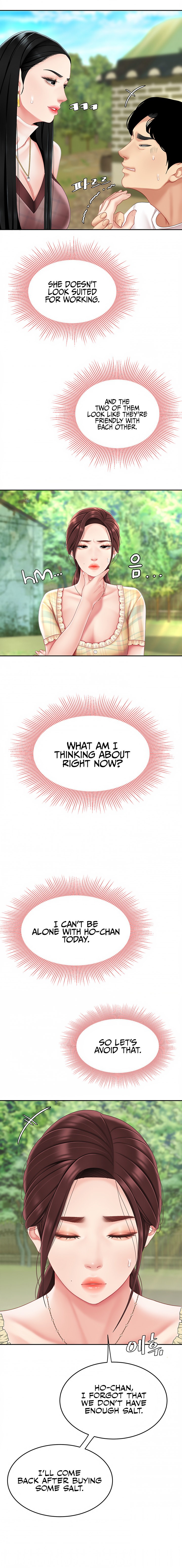 I Want A Taste - Chapter 9 [photo 20] - MangaPorn