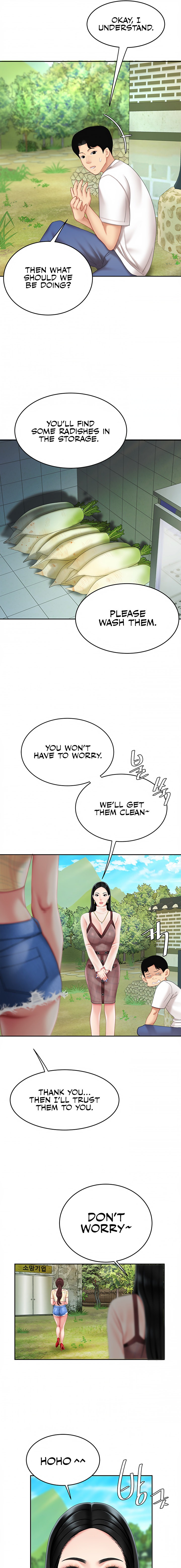 I Want A Taste - Chapter 9 [photo 21] - MangaPorn