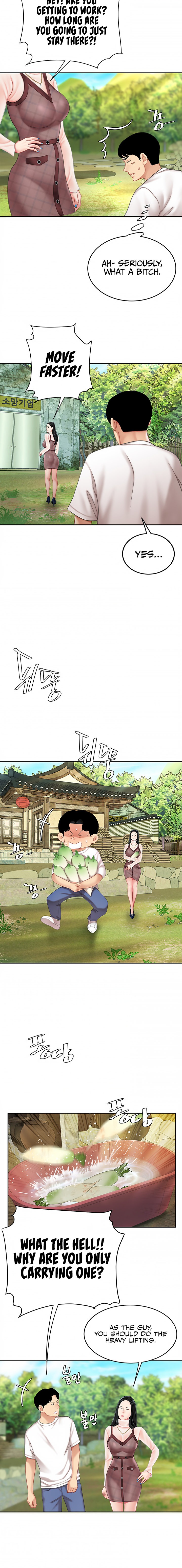 I Want A Taste - Chapter 9 [photo 23] - MangaPorn