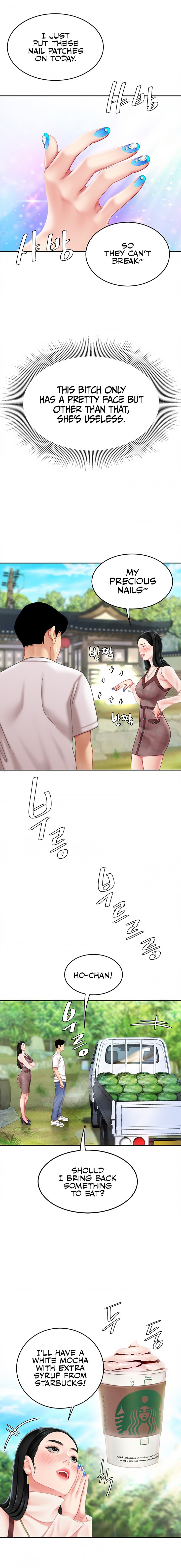 I Want A Taste - Chapter 9 [photo 24] - MangaPorn