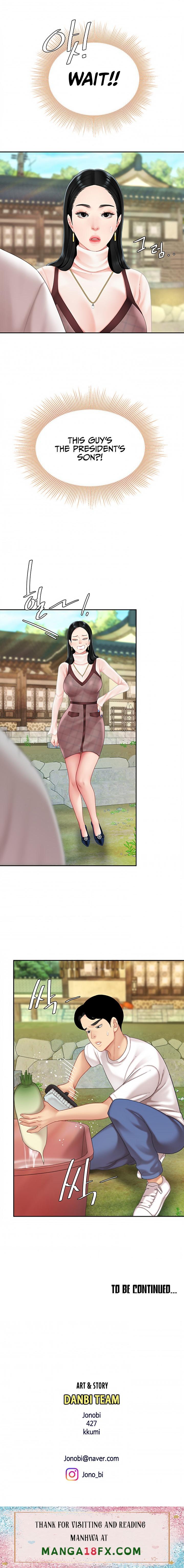 I Want A Taste - Chapter 9 [photo 26] - MangaPorn