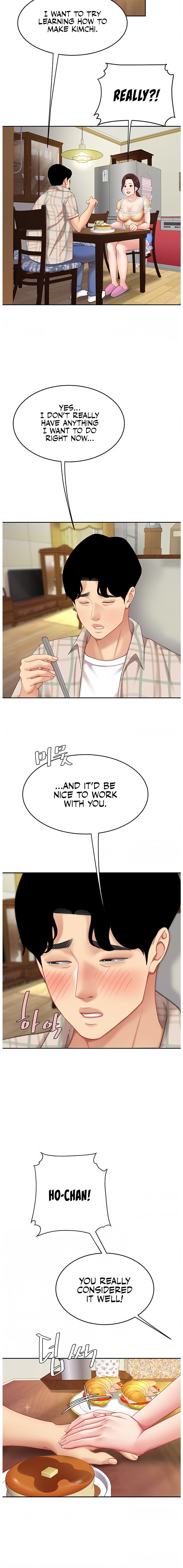 I Want A Taste - Chapter 9 [photo 4] - MangaPorn