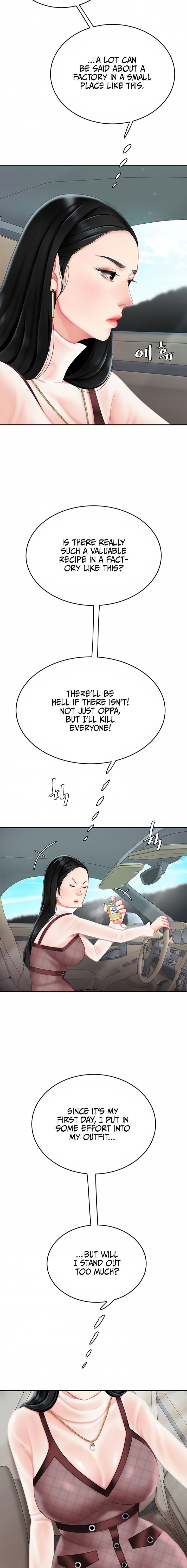 I Want A Taste - Chapter 9 [photo 7] - MangaPorn