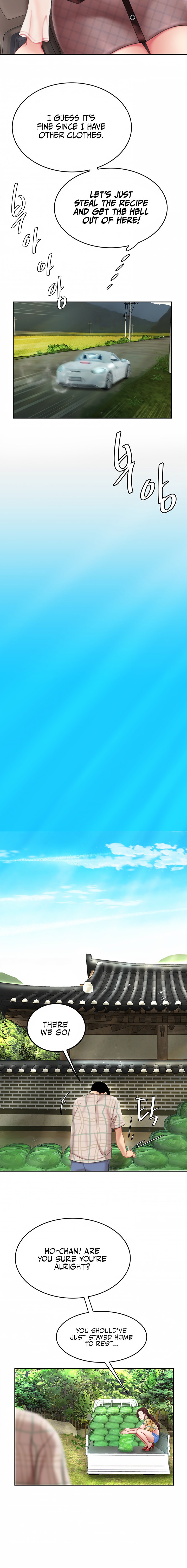 I Want A Taste - Chapter 9 [photo 8] - MangaPorn