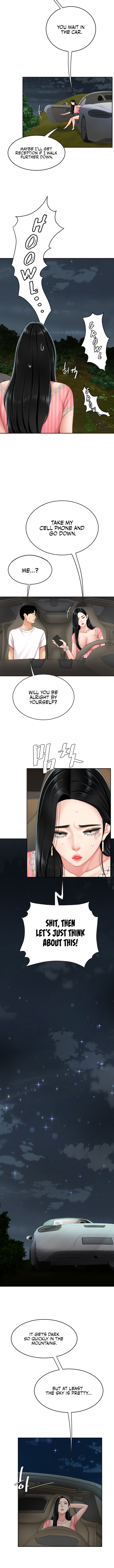 I Want A Taste - Chapter 10 [photo 11] - MangaPorn