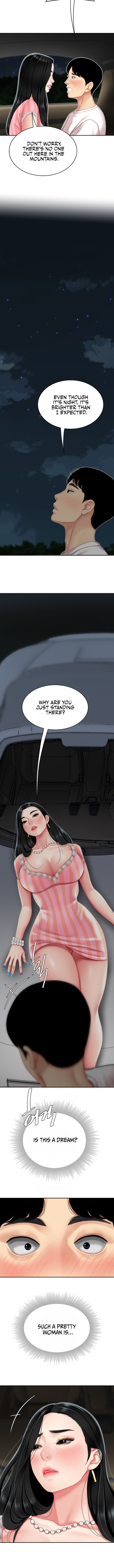 I Want A Taste - Chapter 11 [photo 8] - MangaPorn