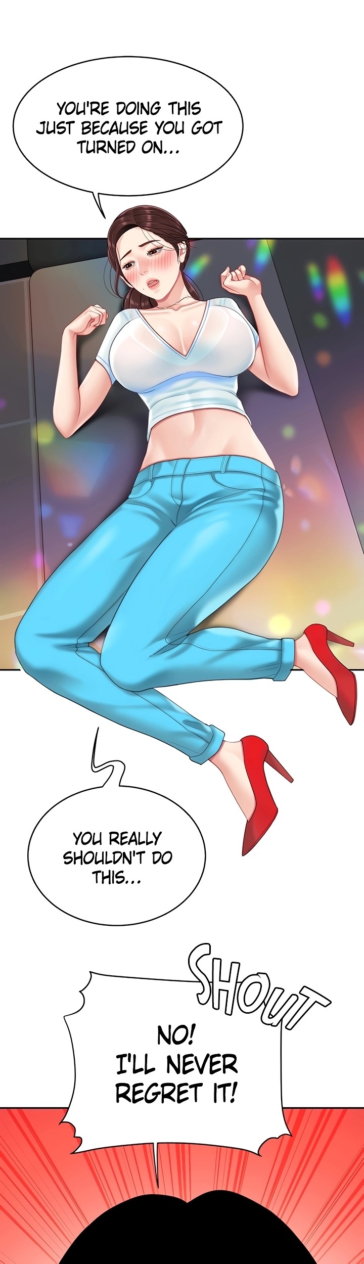 I Want A Taste - Chapter 16 [photo 17] - MangaPorn