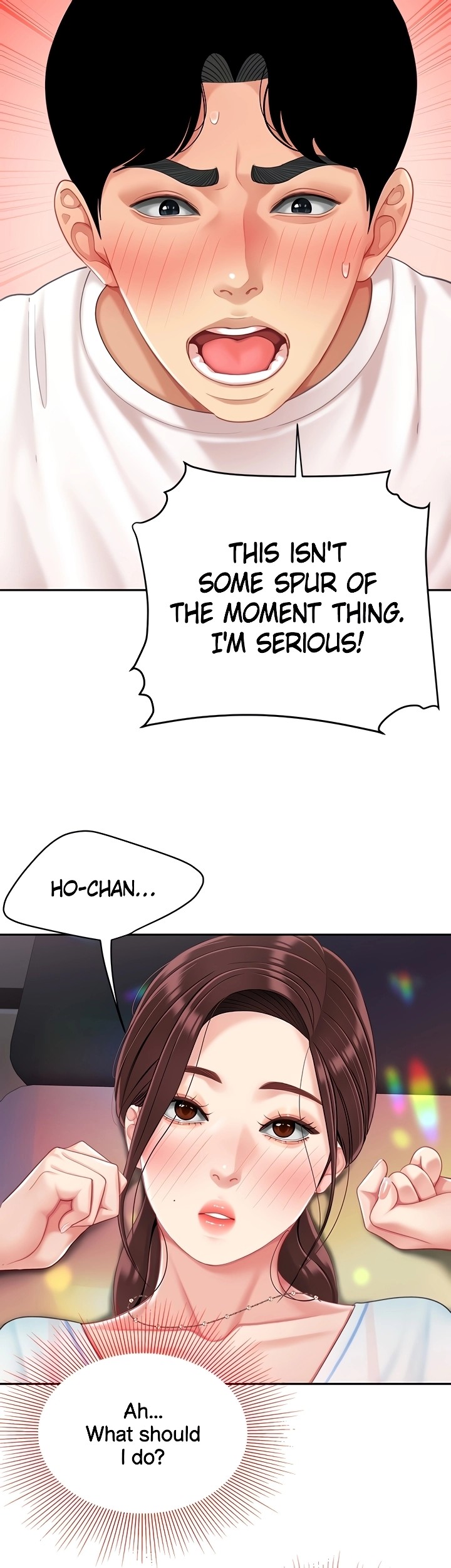 I Want A Taste - Chapter 16 [photo 18] - MangaPorn