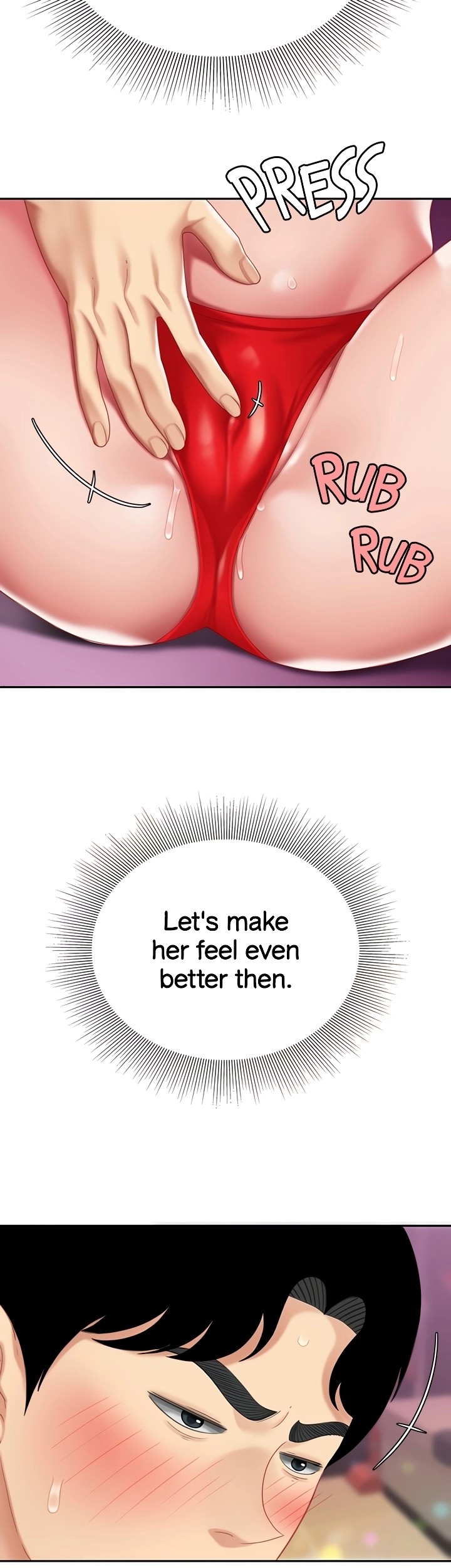 I Want A Taste - Chapter 16 [photo 39] - MangaPorn