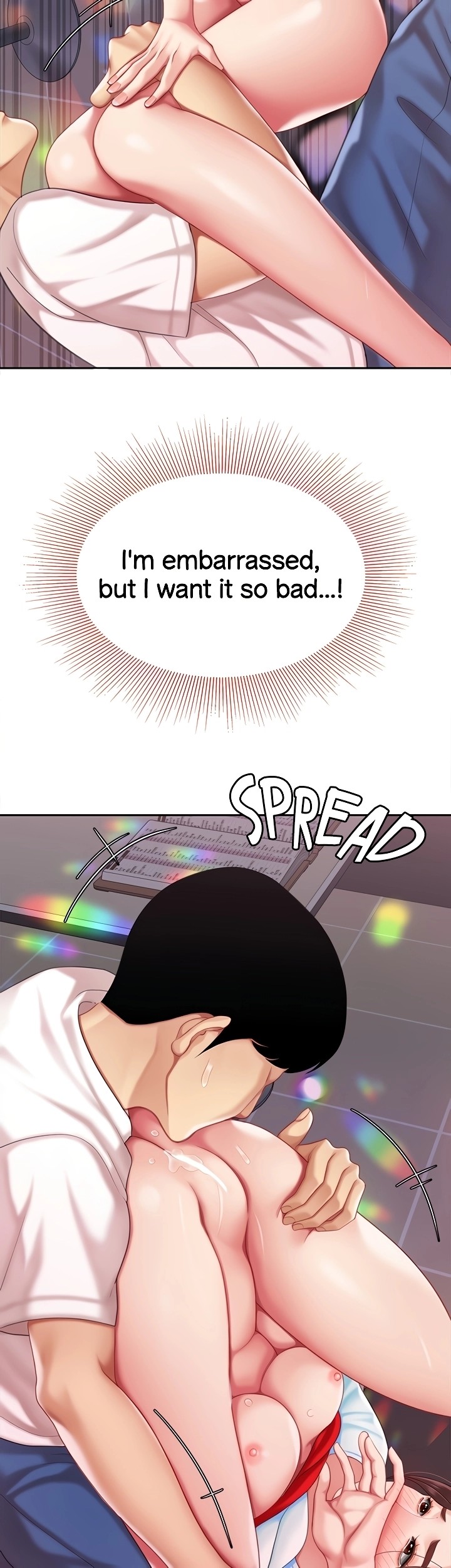 I Want A Taste - Chapter 16 [photo 47] - MangaPorn