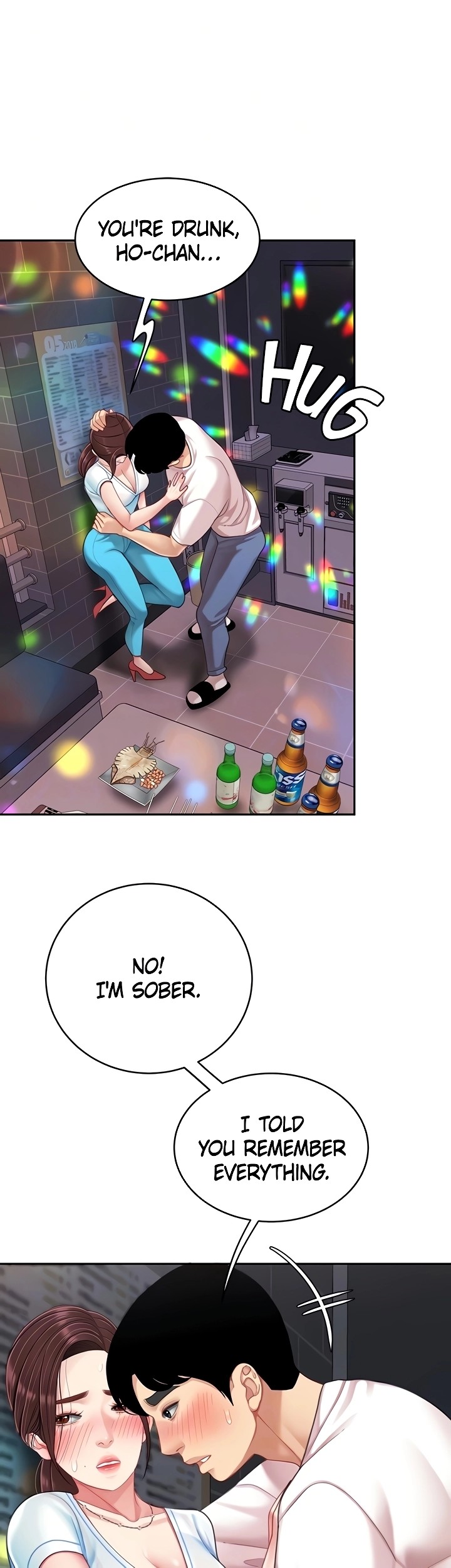 I Want A Taste - Chapter 16 [photo 6] - MangaPorn