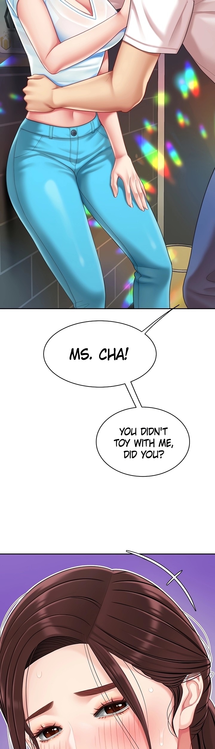 I Want A Taste - Chapter 16 [photo 7] - MangaPorn