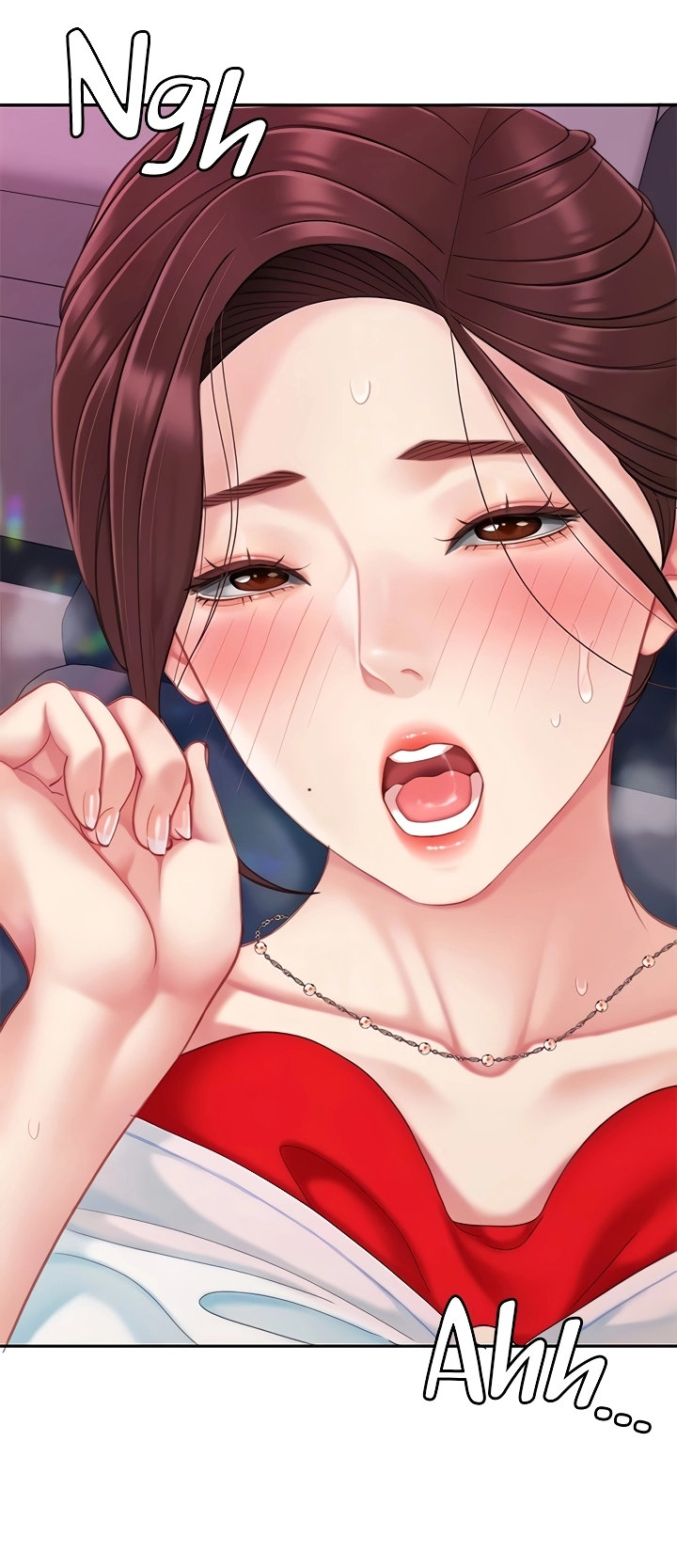 I Want A Taste - Chapter 17 [photo 16] - MangaPorn