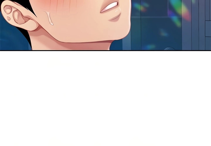 I Want A Taste - Chapter 17 [photo 32] - MangaPorn