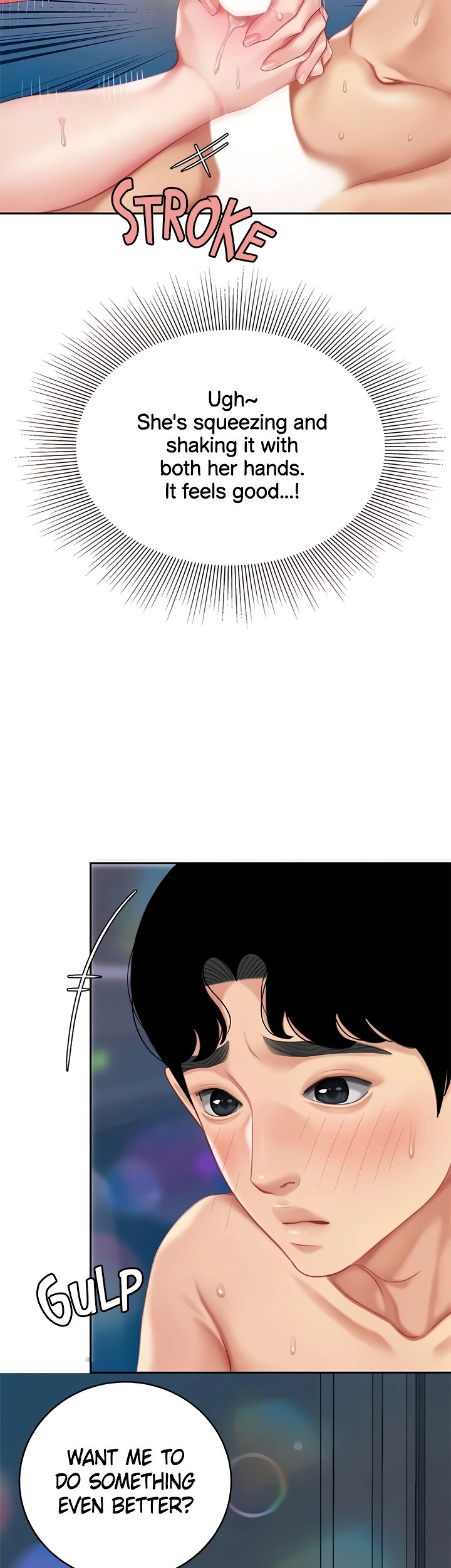 I Want A Taste - Chapter 18 [photo 21] - MangaPorn