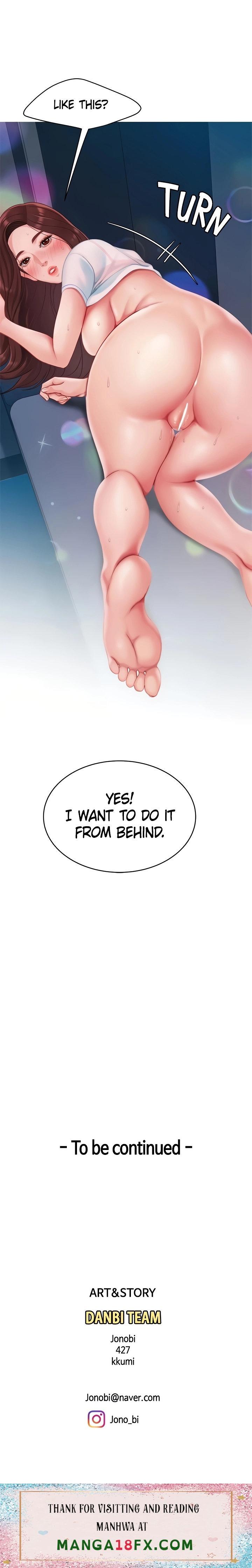 I Want A Taste - Chapter 18 [photo 52] - MangaPorn