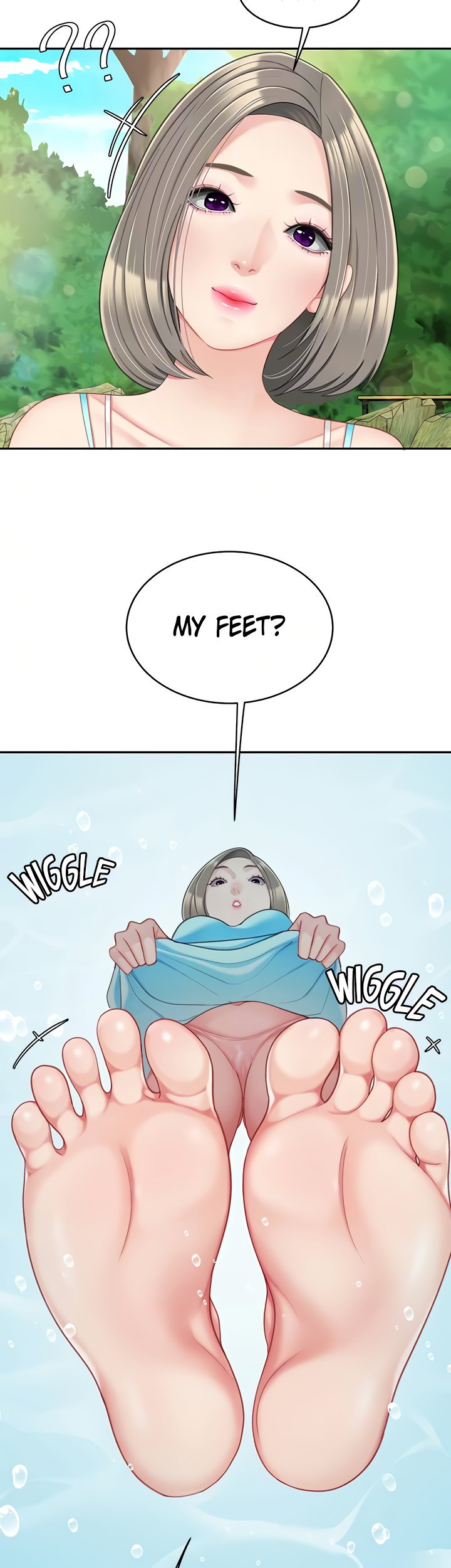 I Want A Taste - Chapter 20 [photo 31] - MangaPorn