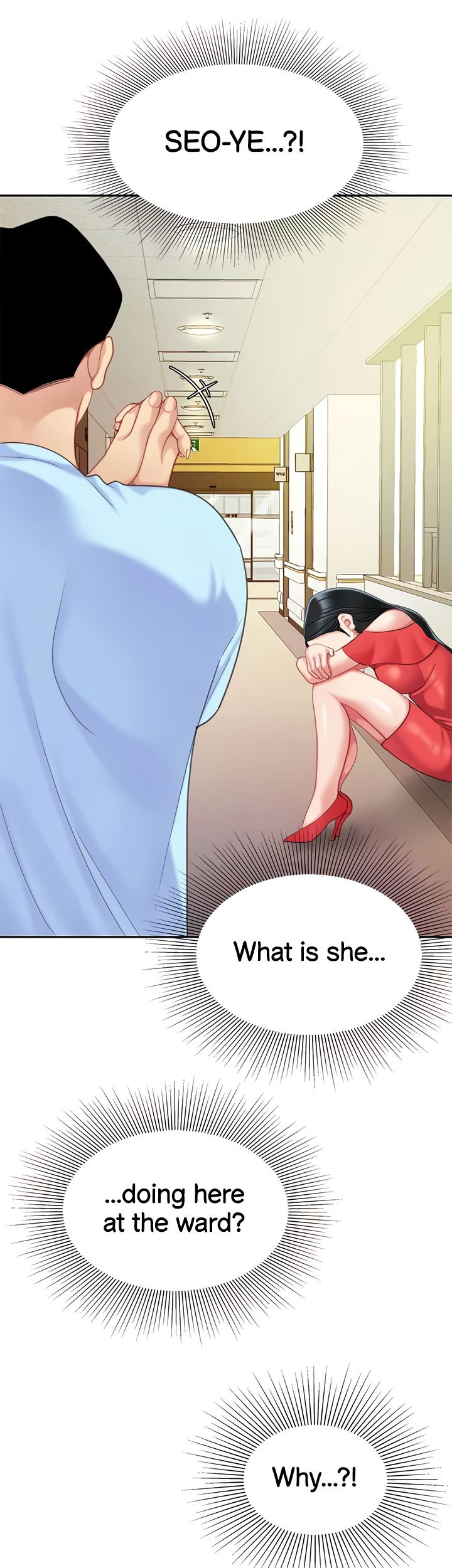 I Want A Taste - Chapter 21 [photo 33] - MangaPorn