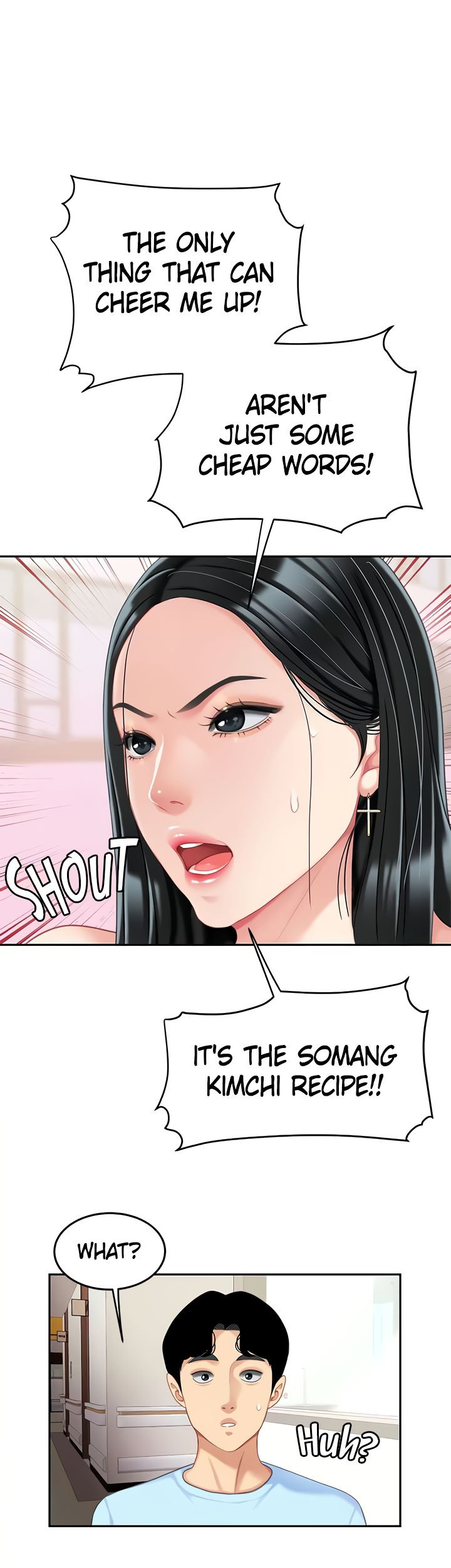 I Want A Taste - Chapter 21 [photo 41] - MangaPorn